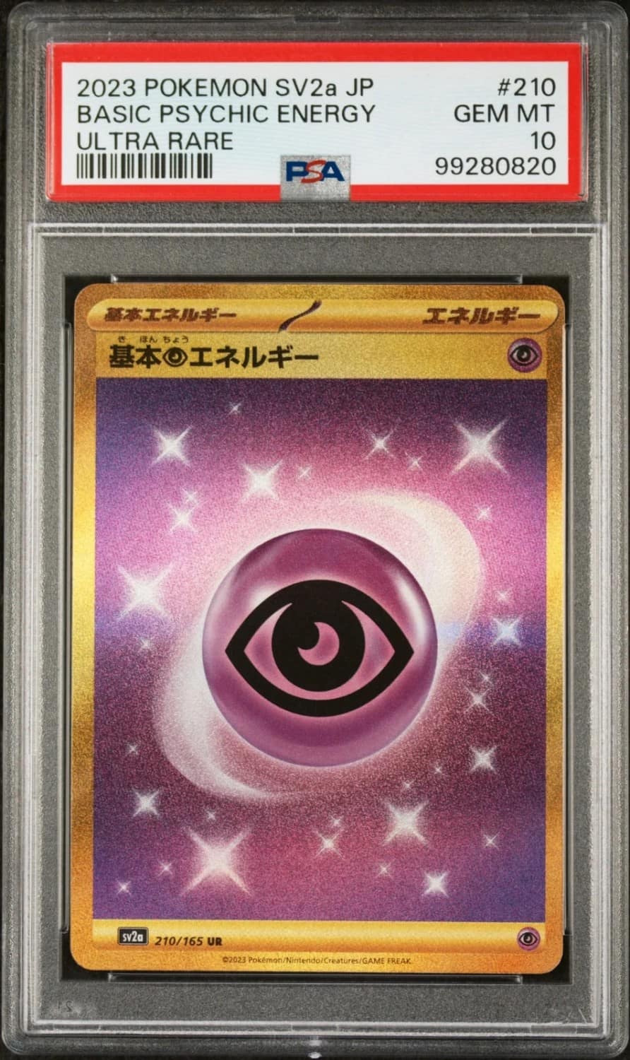 Basic Psychic Energy