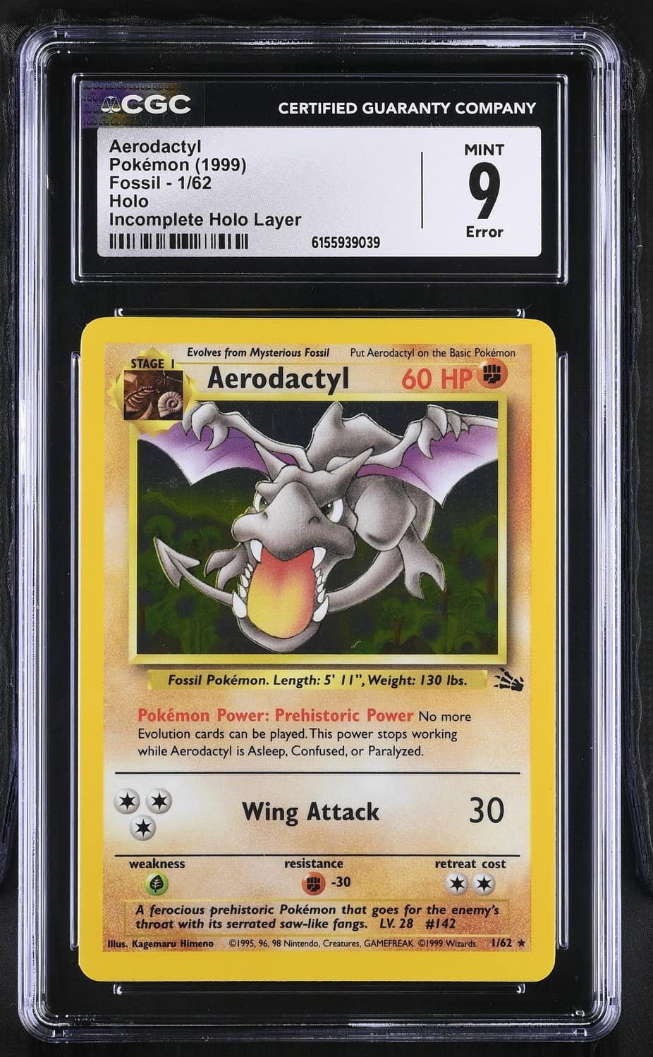 Aerodactyl