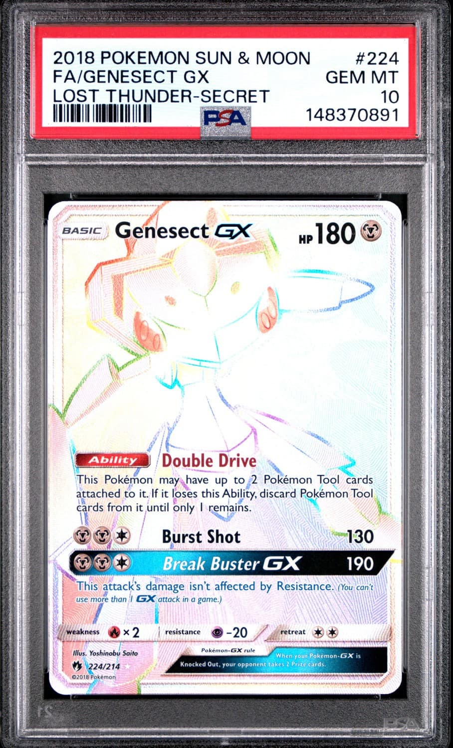 Genesect Gx