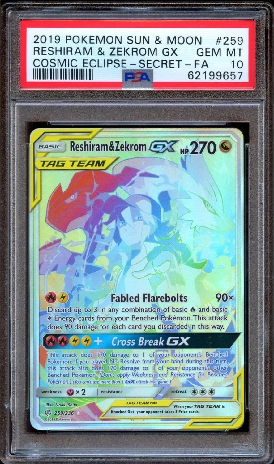 Reshiram & Zekrom Gx