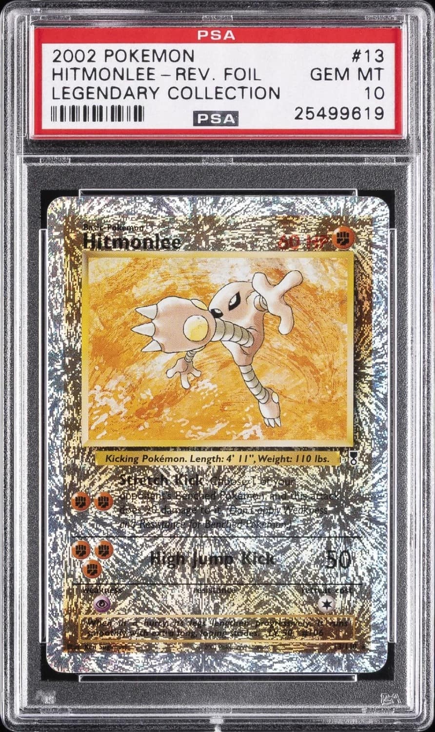 Hitmonlee