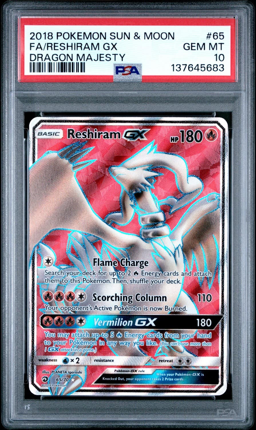 Reshiram Gx