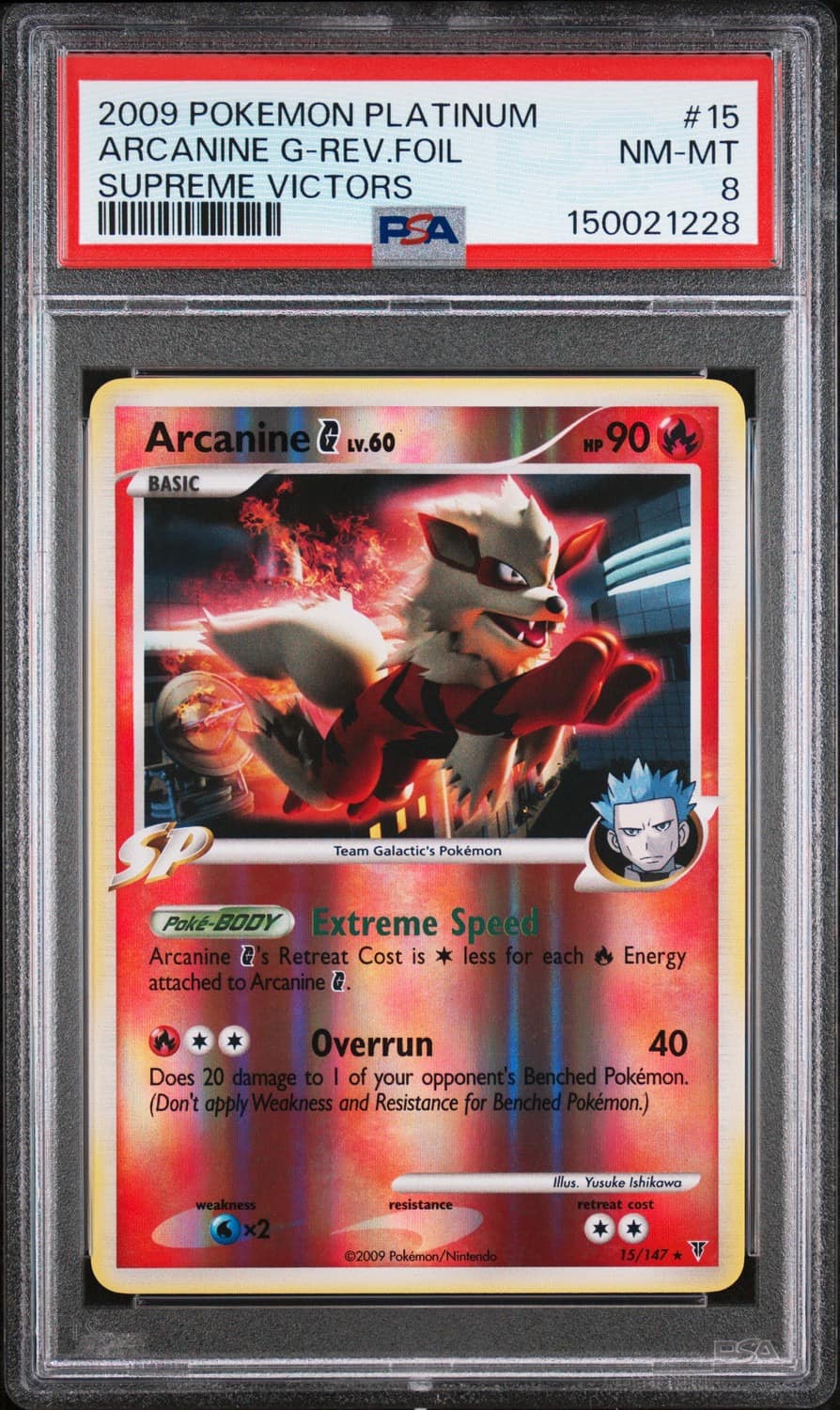 Arcanine G