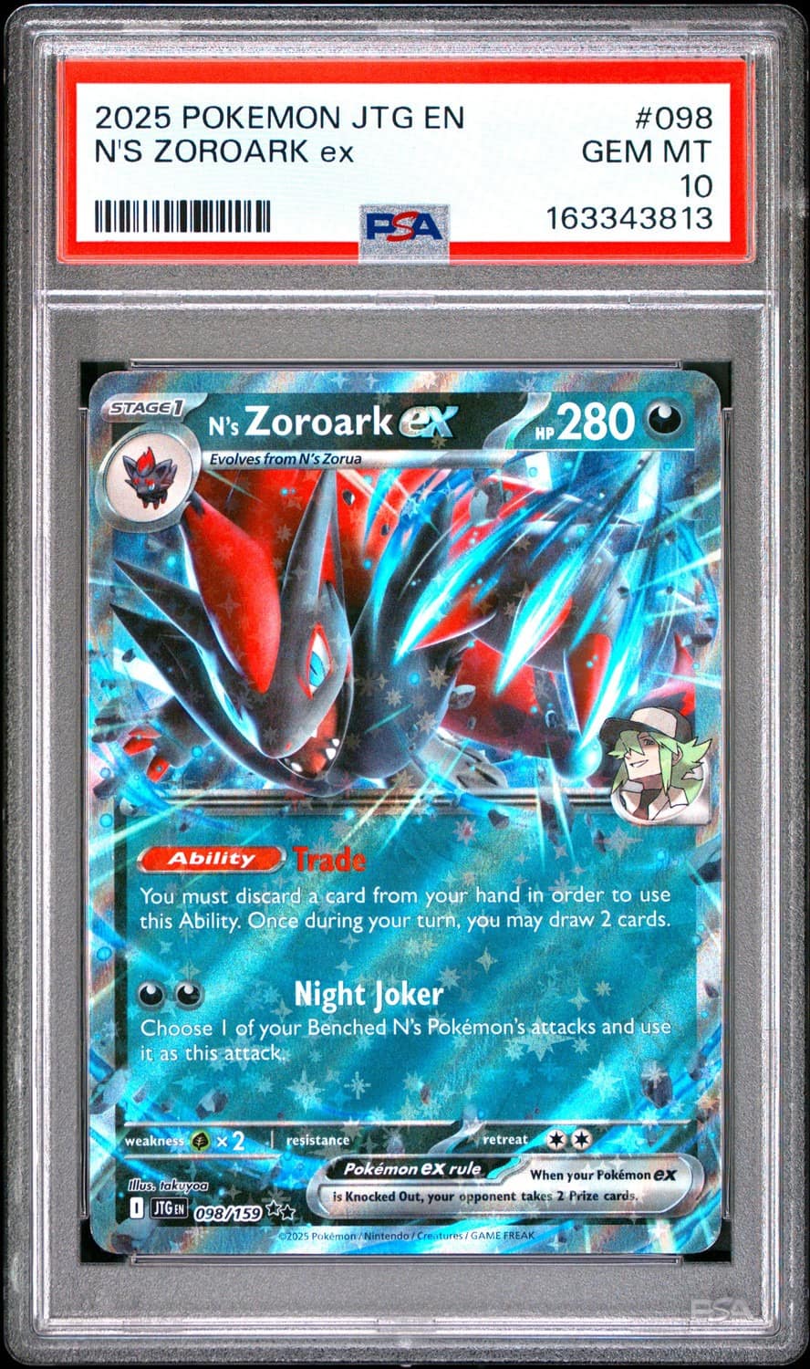 N'S Zoroark Ex