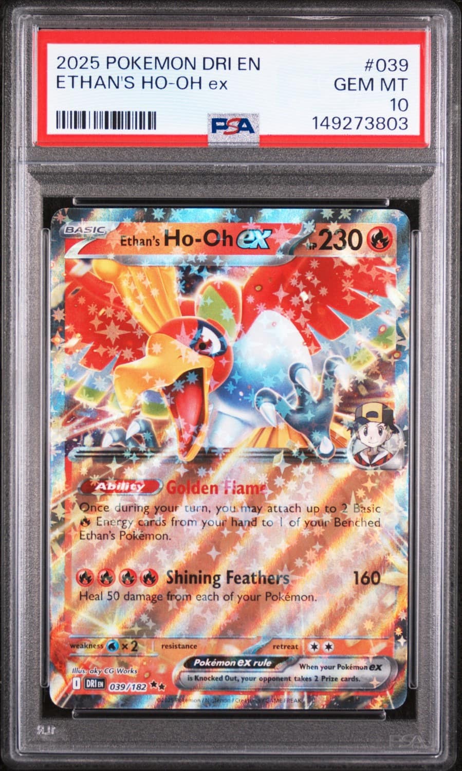 Ethan'S Ho-Oh Ex