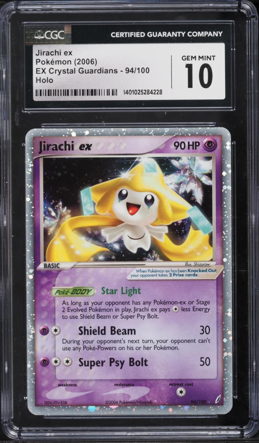 Jirachi Ex