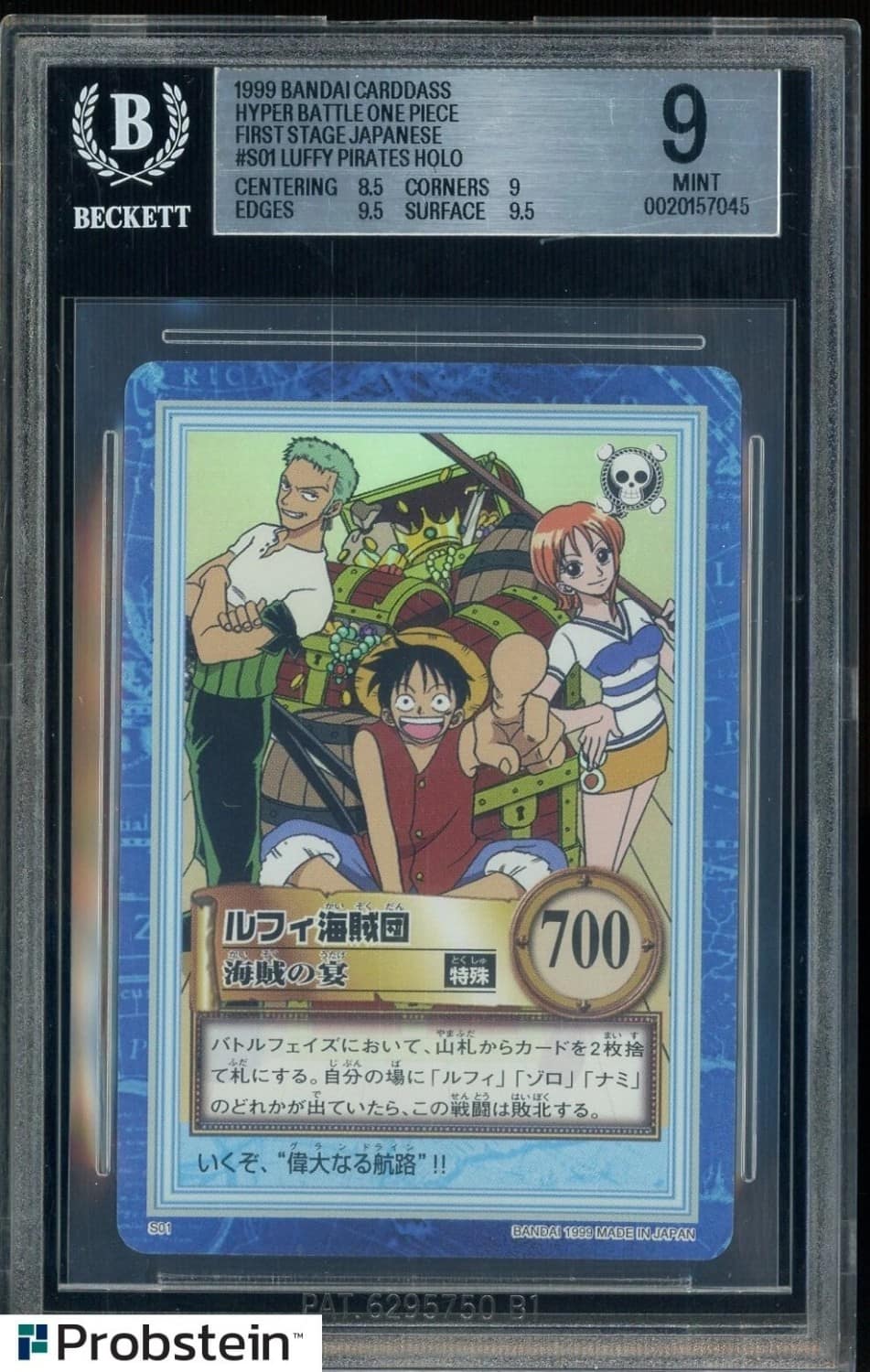 Straw Hat Crew