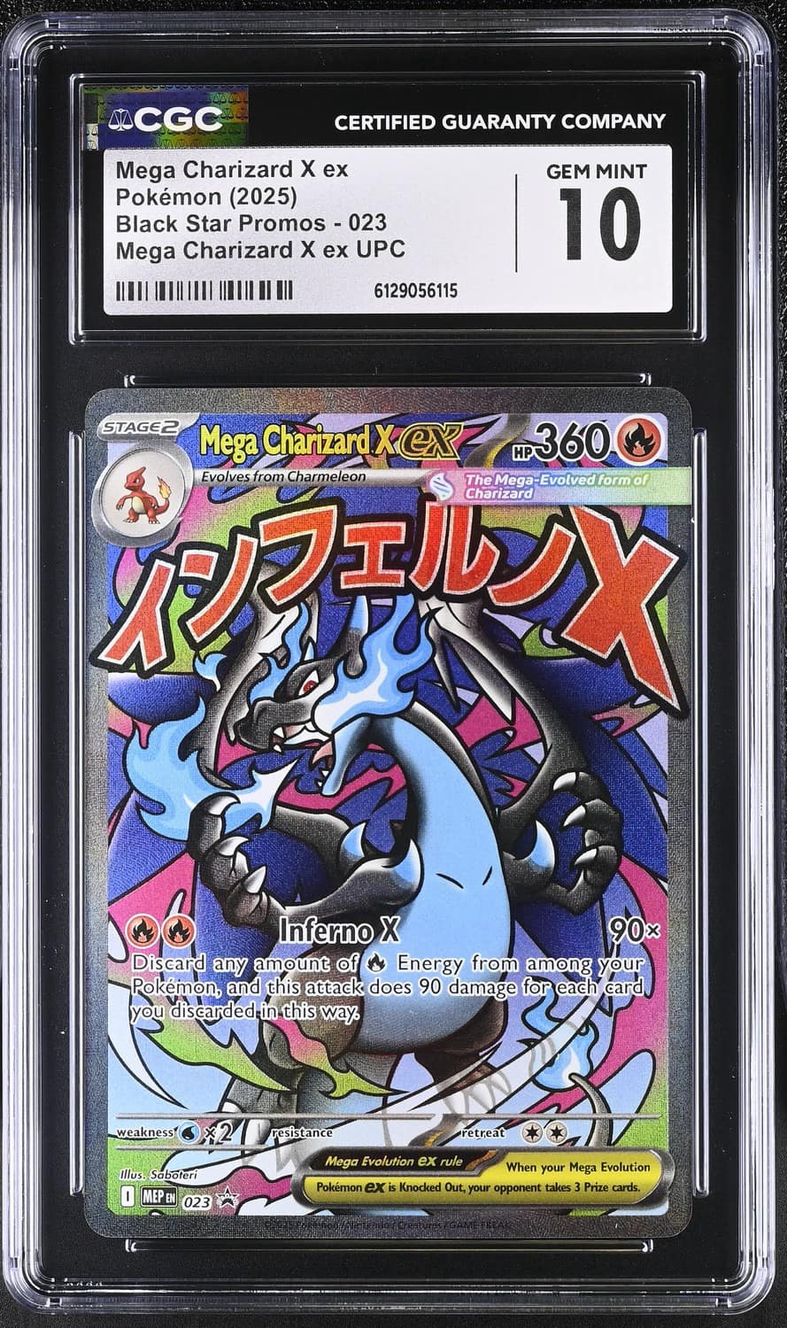 Mega Charizard X Ex