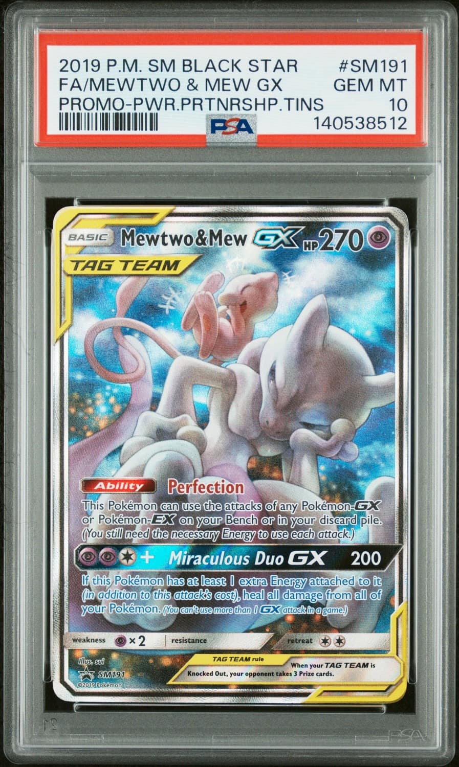 Mewtwo & Mew Gx
