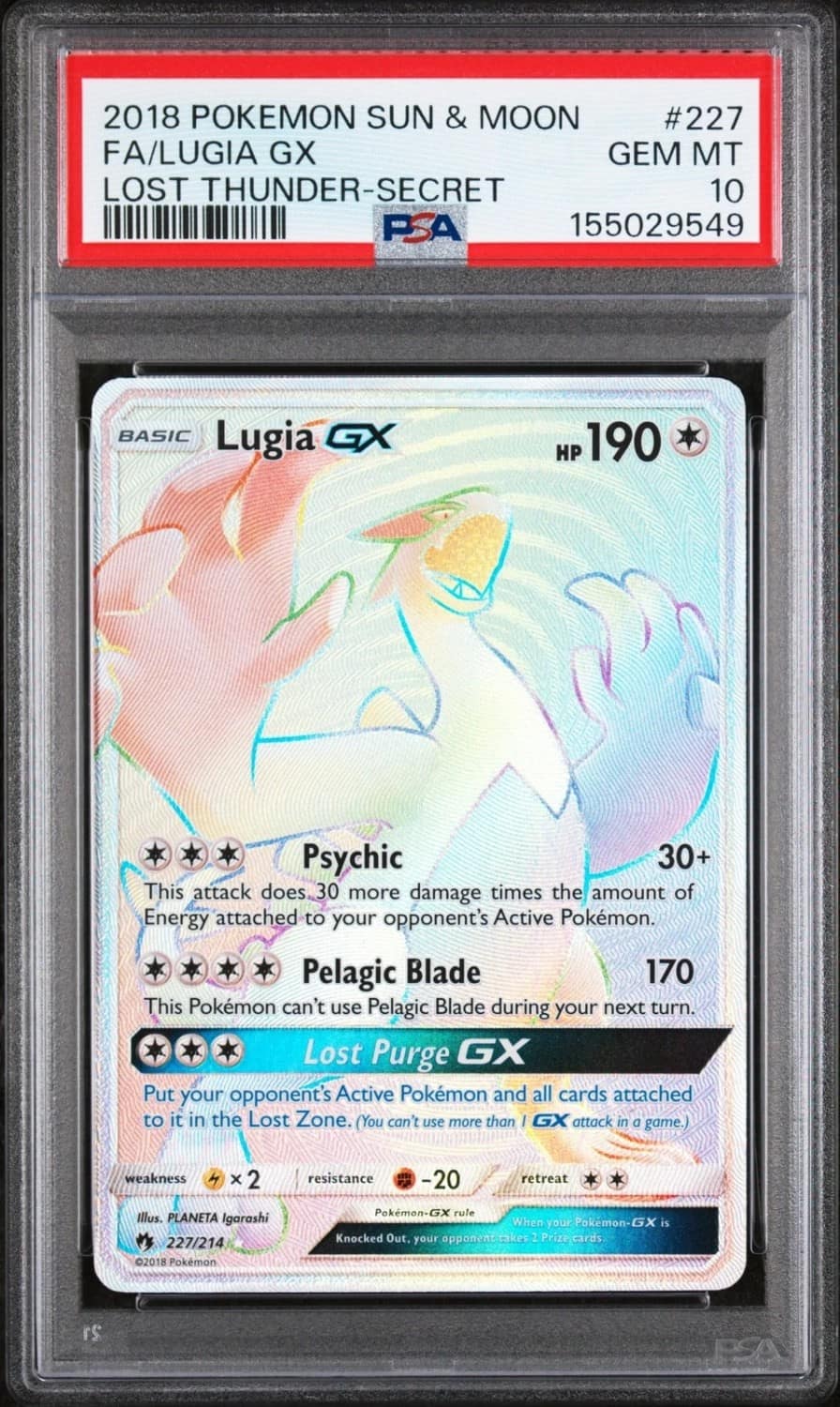 Lugia Gx
