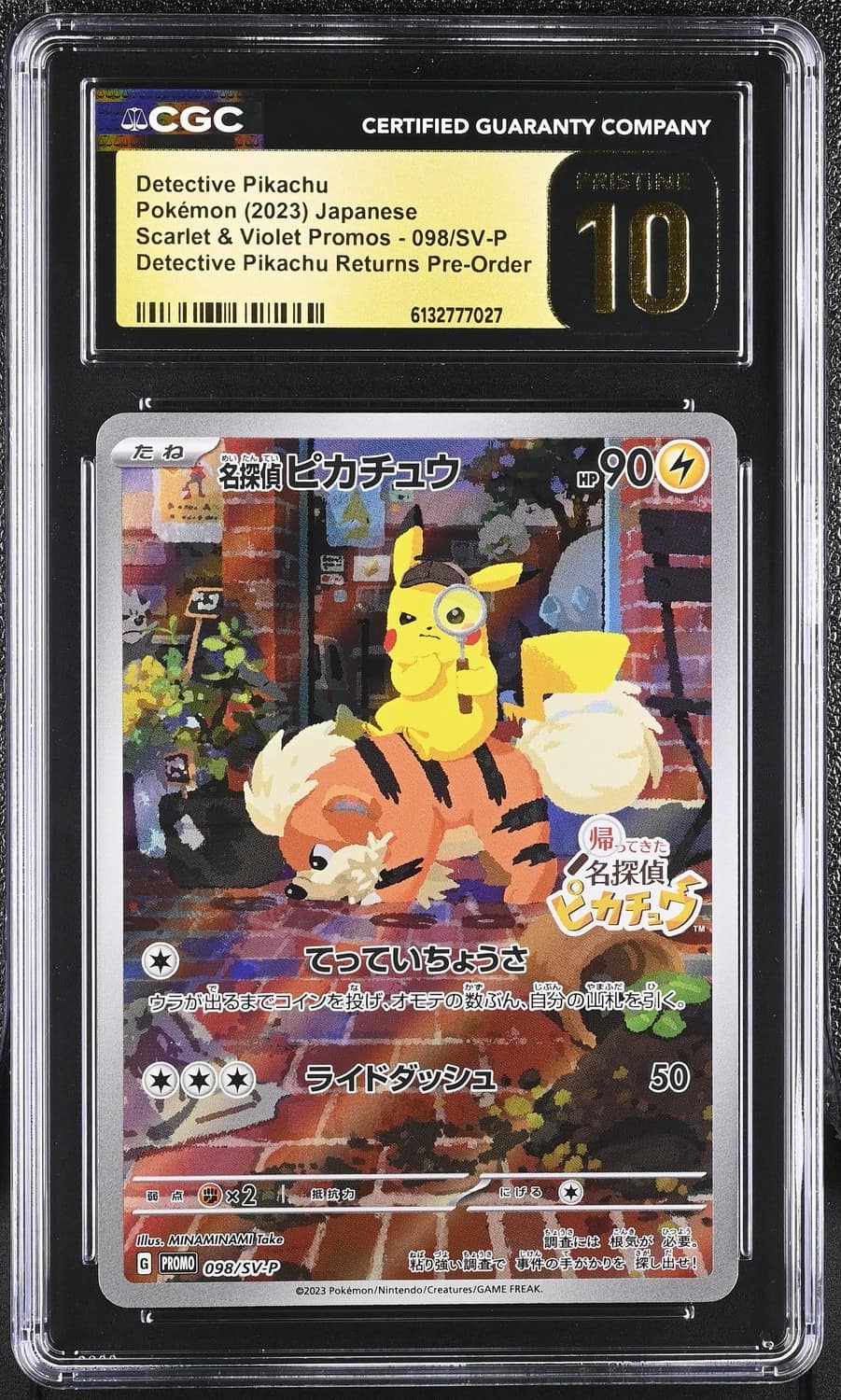 Detective Pikachu