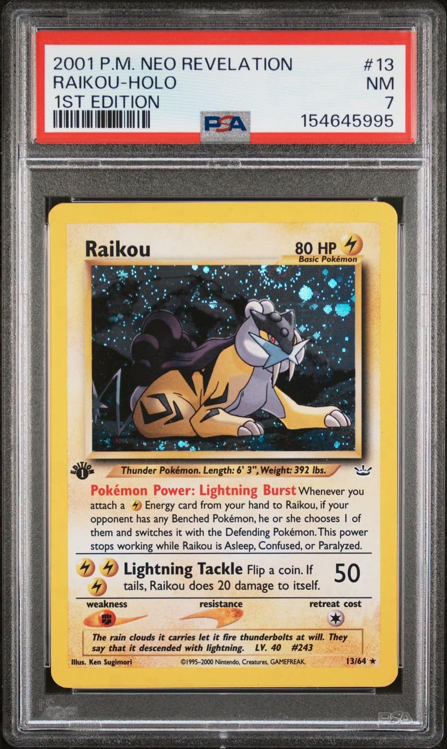 Raikou