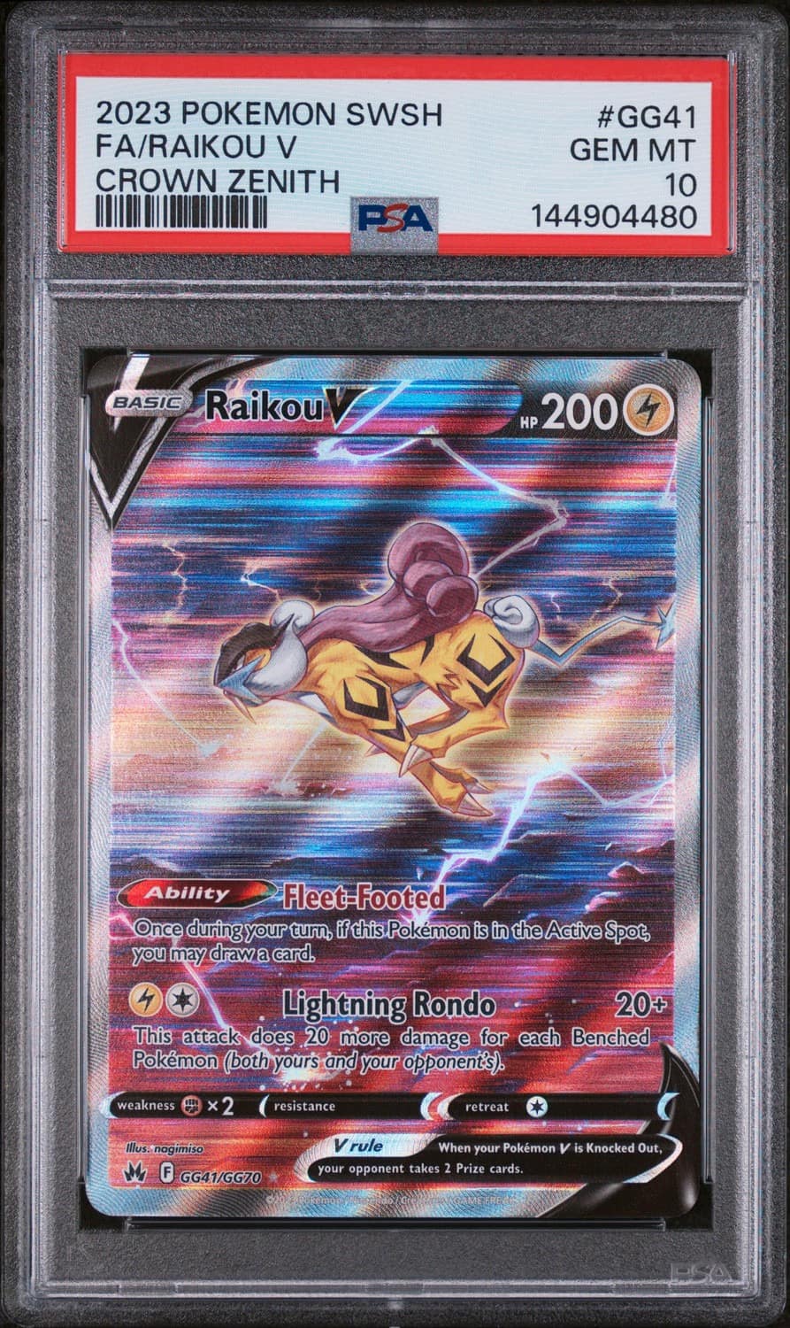 Raikou V