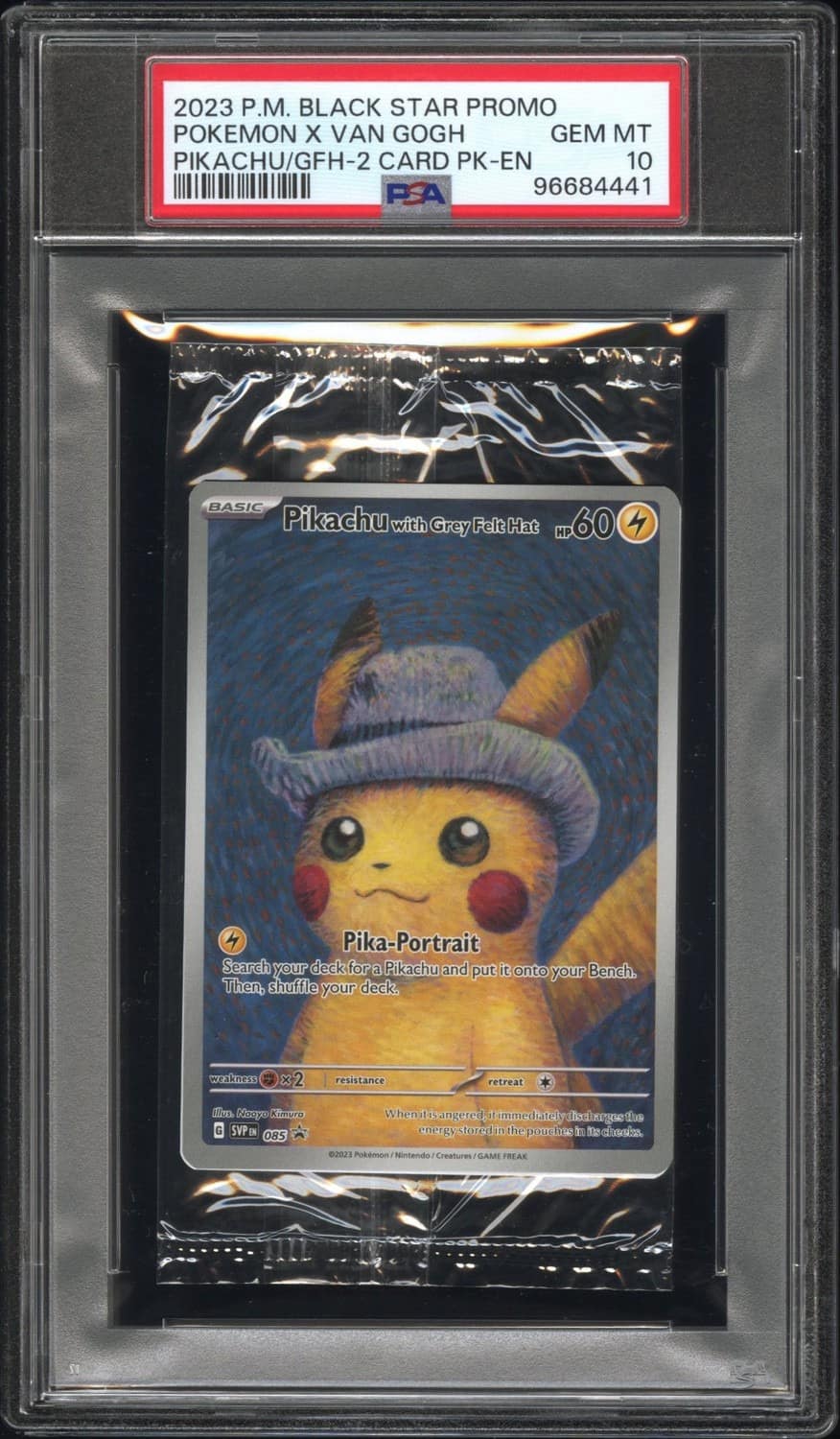 Pokemon X Van Gogh