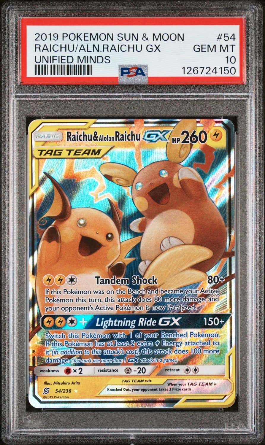 Raichu & Alolan Raichu Gx