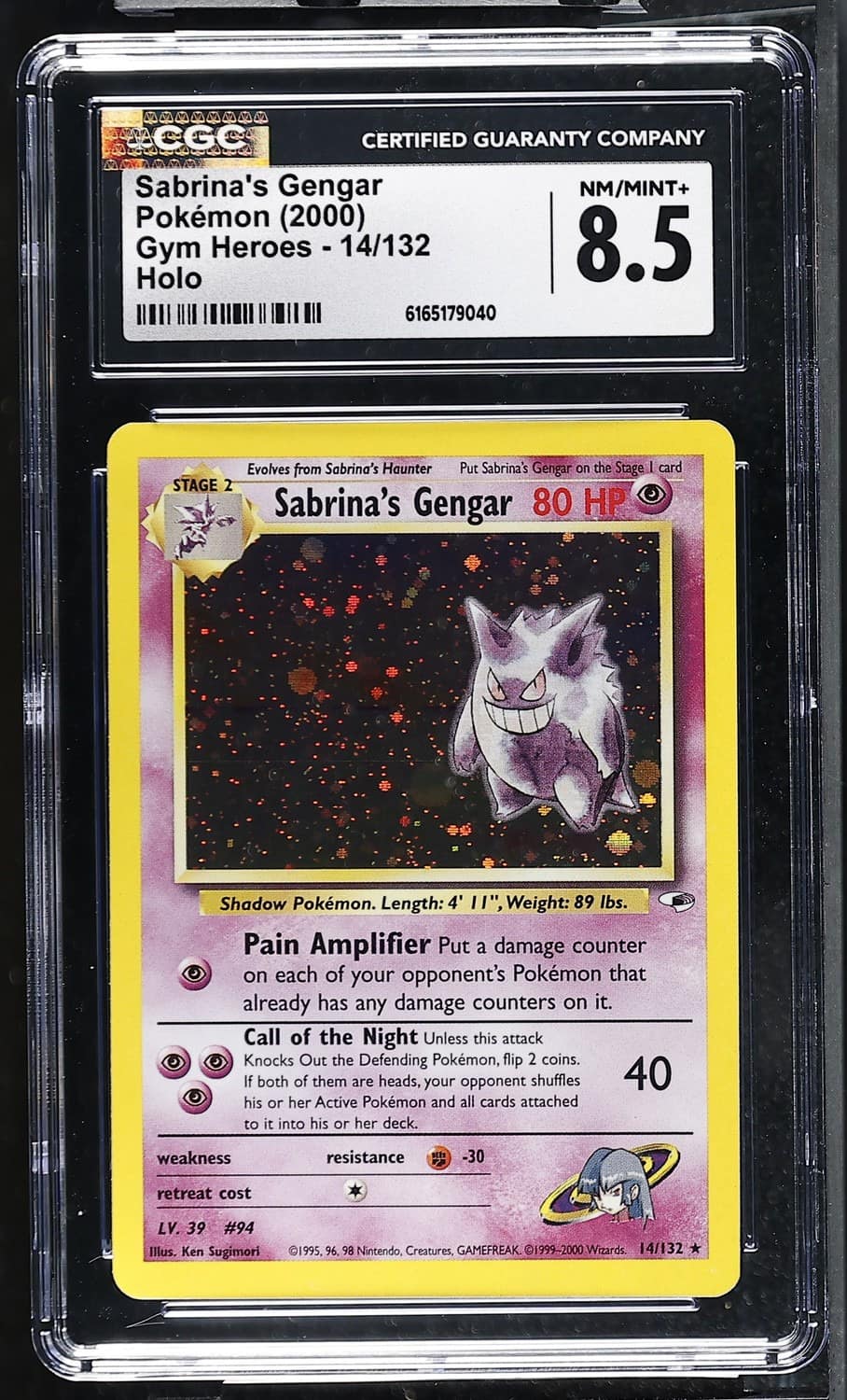 Sabrina'S Gengar