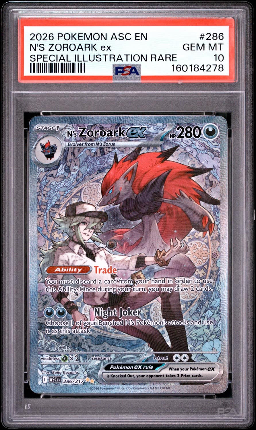 N'S Zoroark Ex