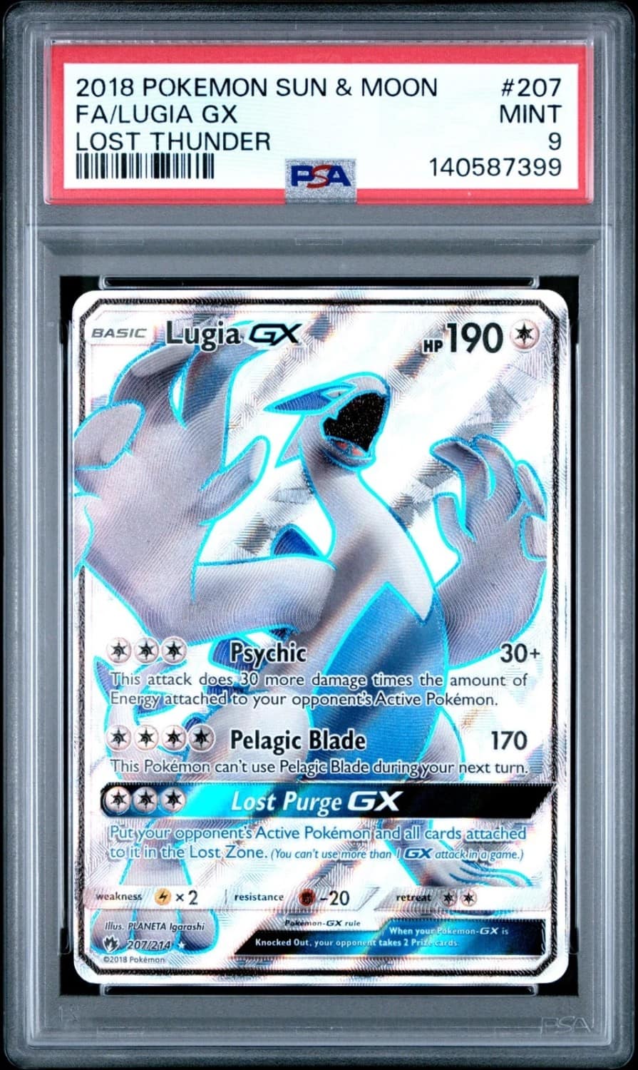 Lugia Gx