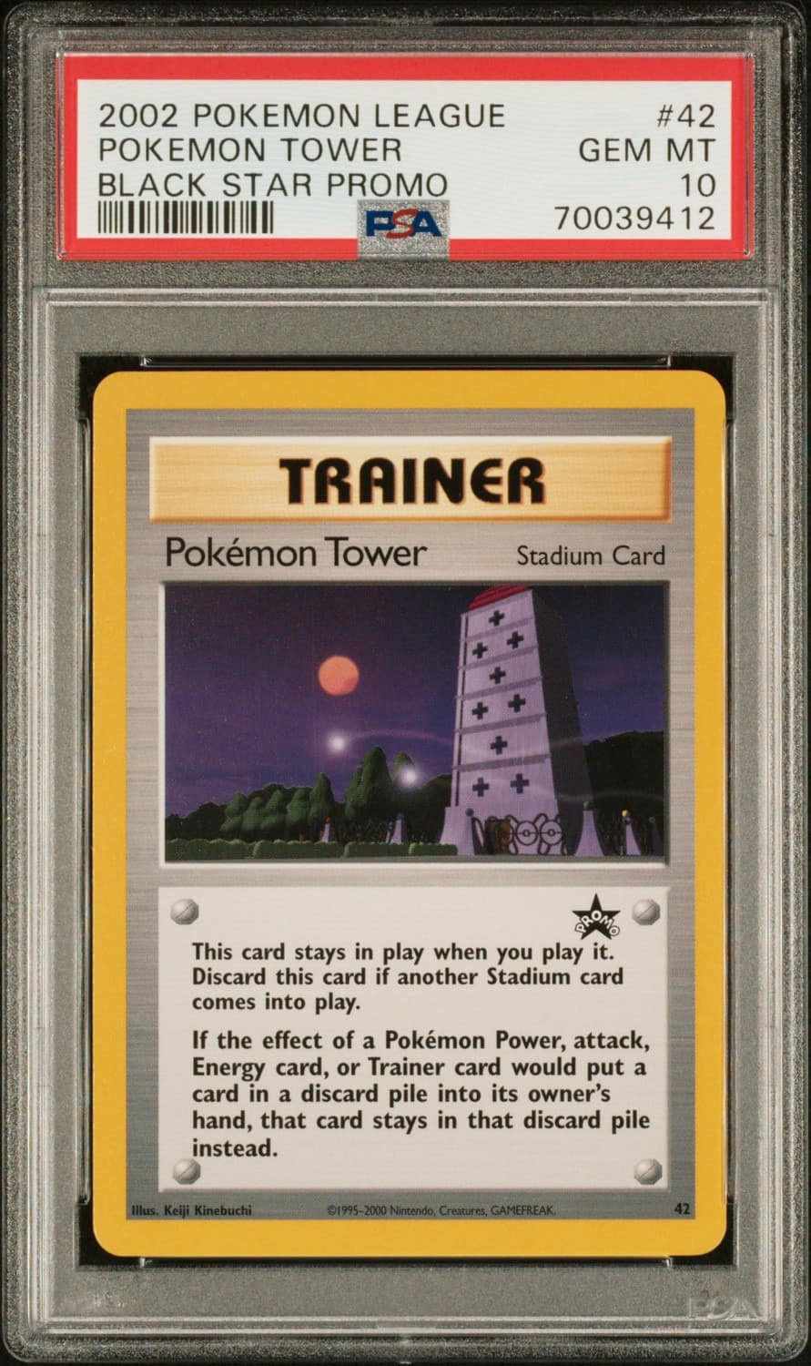 Pokemon Tower