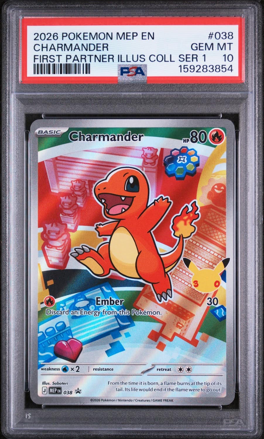 Charmander
