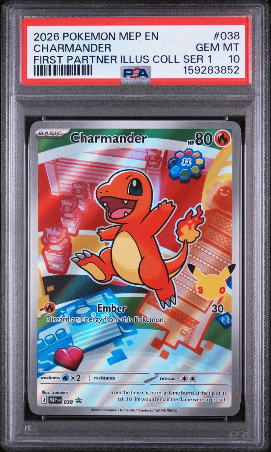 Charmander