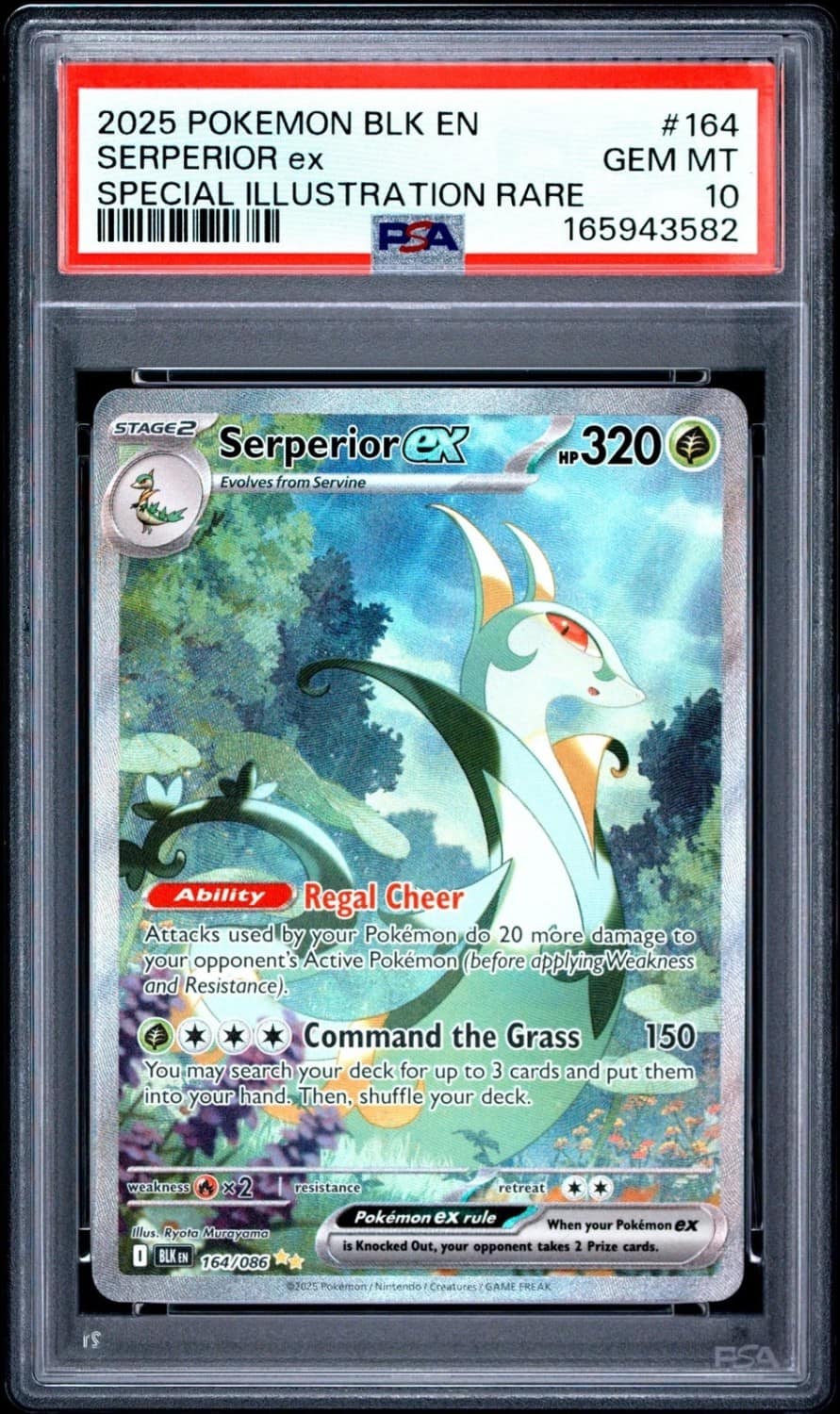 Serperior Ex