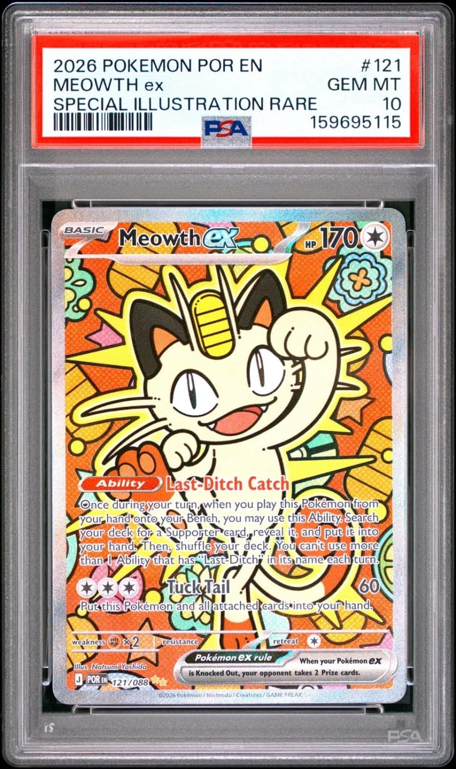 Meowth Ex