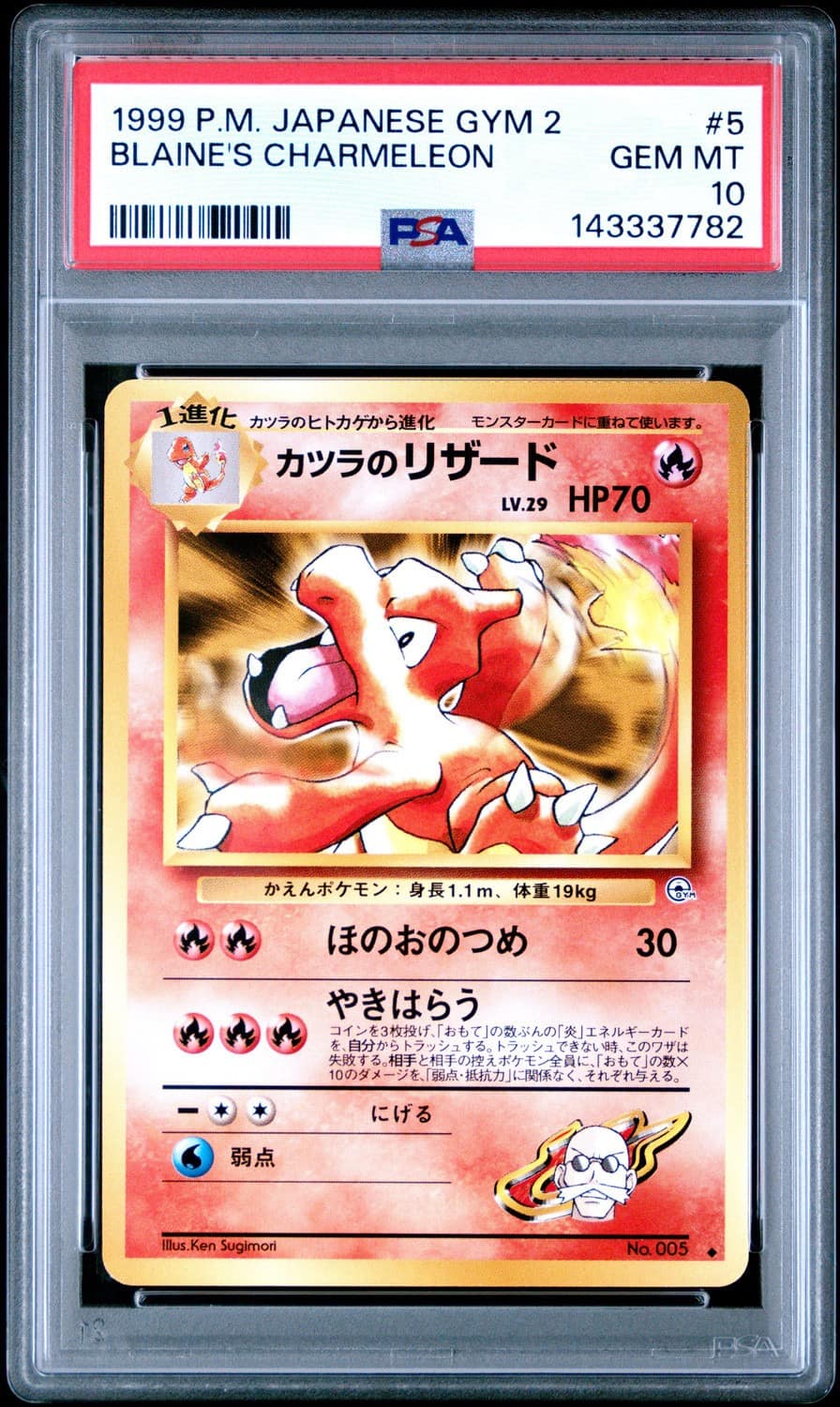 Blaine'S Charmeleon