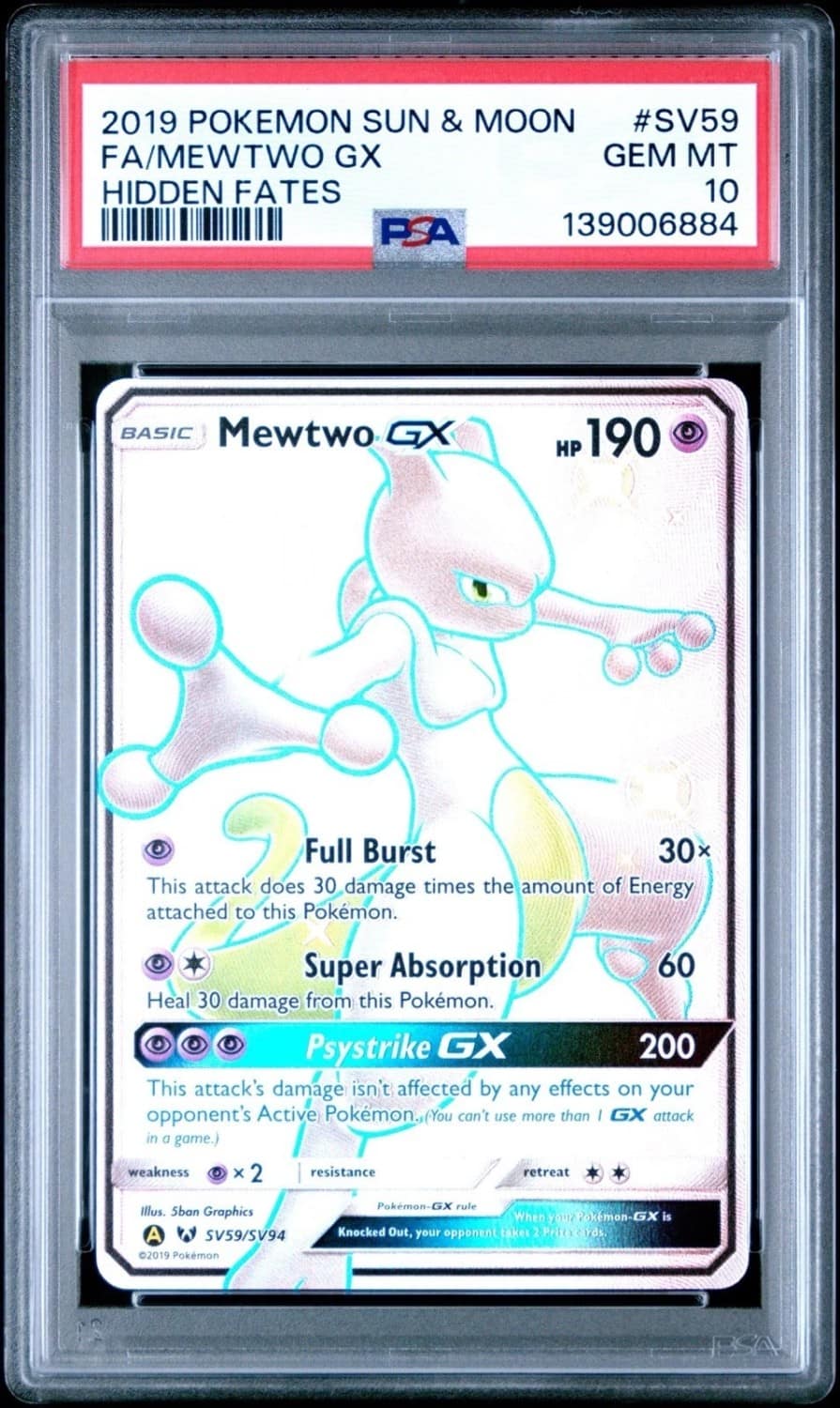Mewtwo Gx