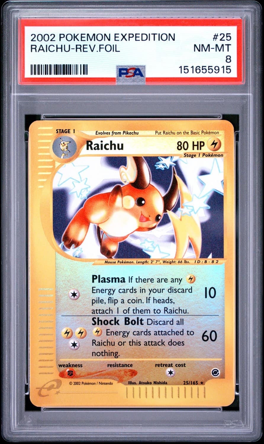 Raichu