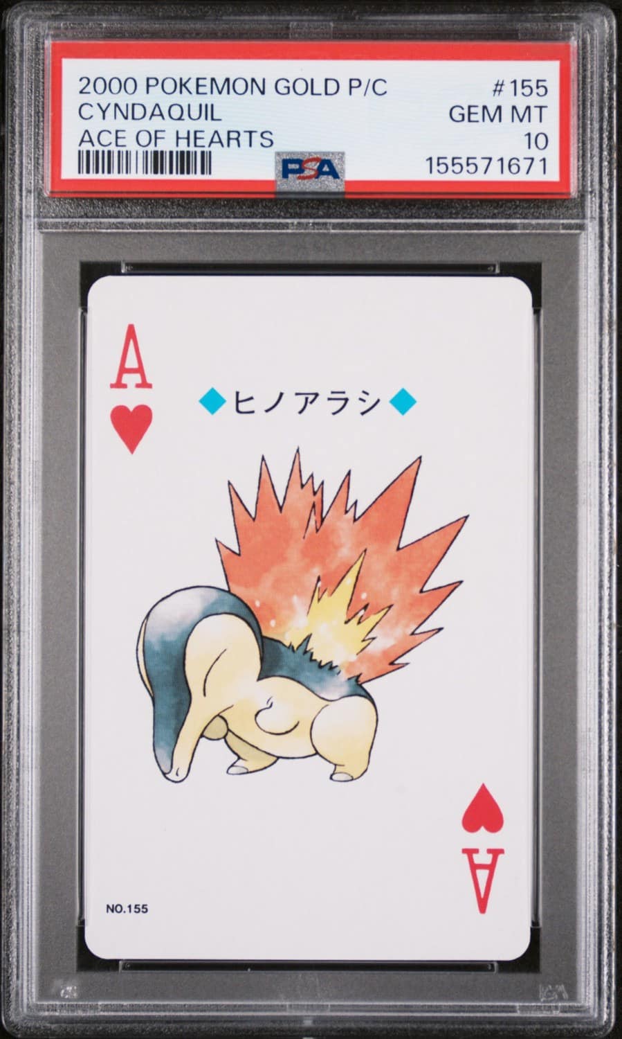 Cyndaquil
