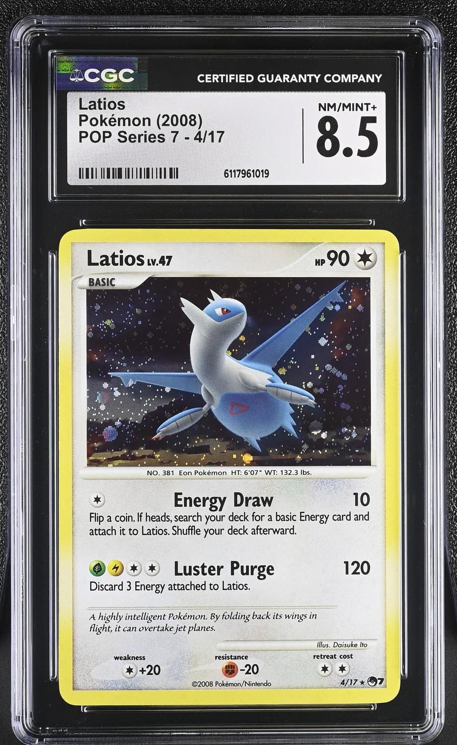 Latios