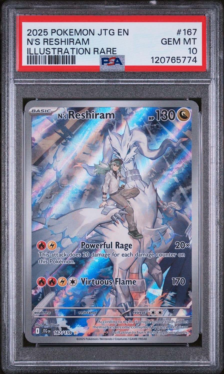 N'S Reshiram
