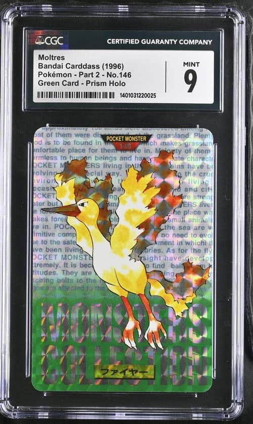 Moltres