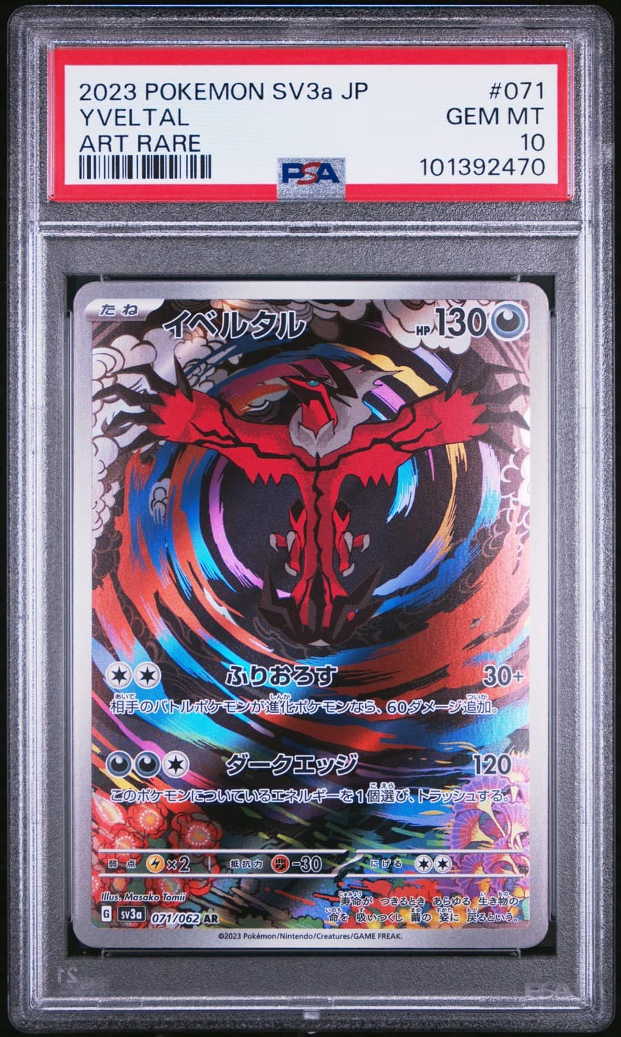 Yveltal
