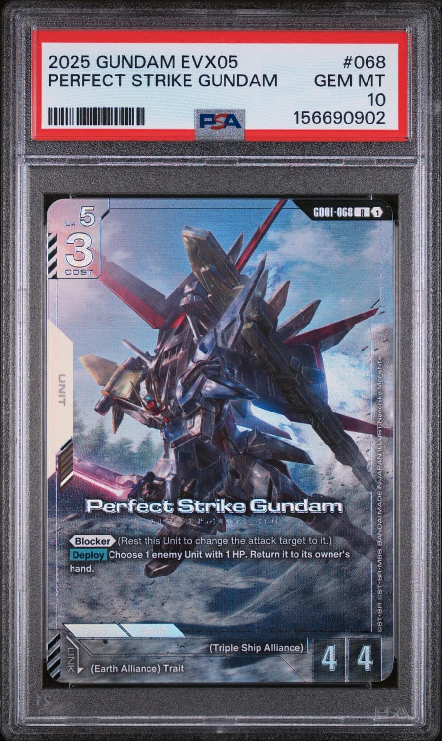 Perfect Strike Gundam