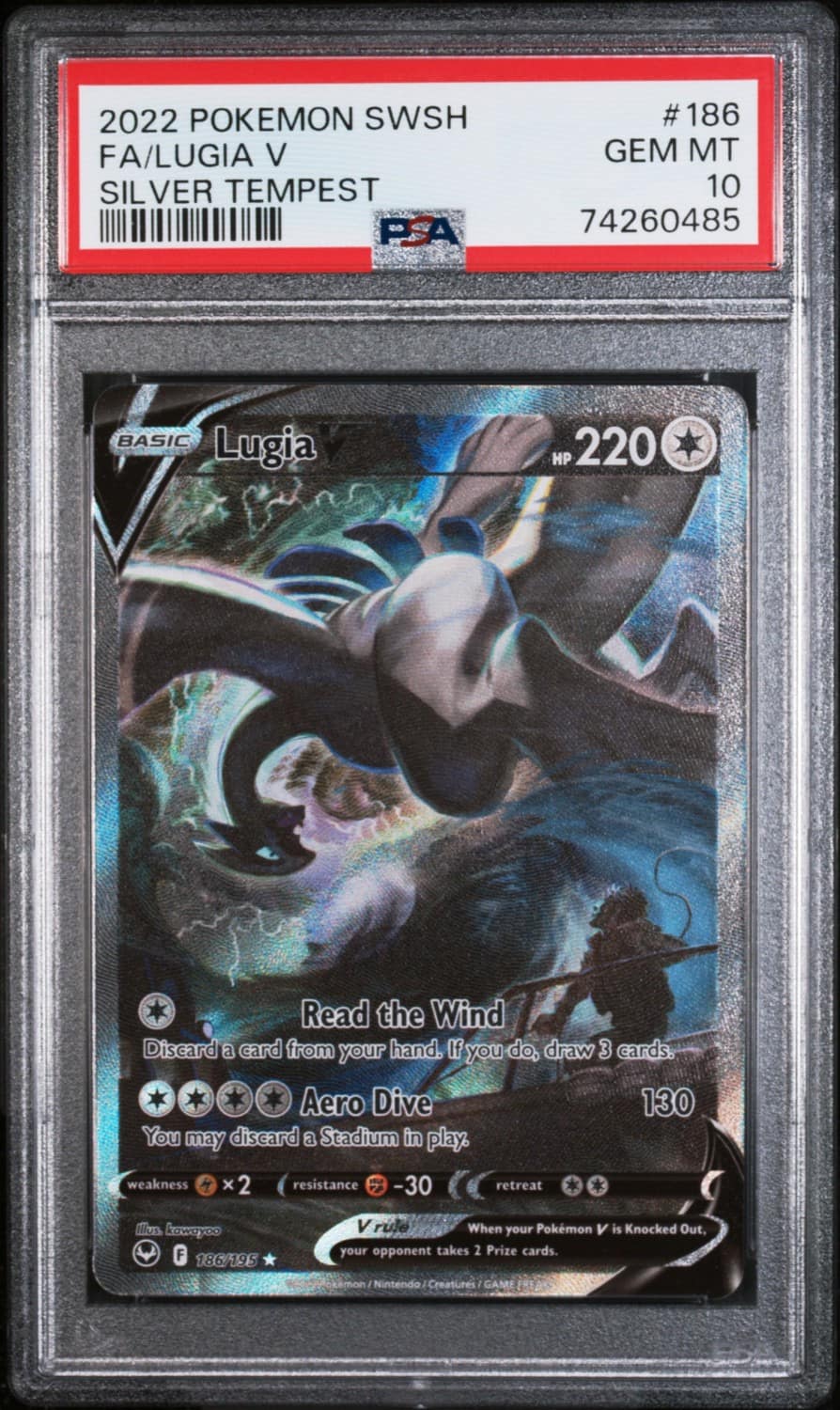 Lugia V