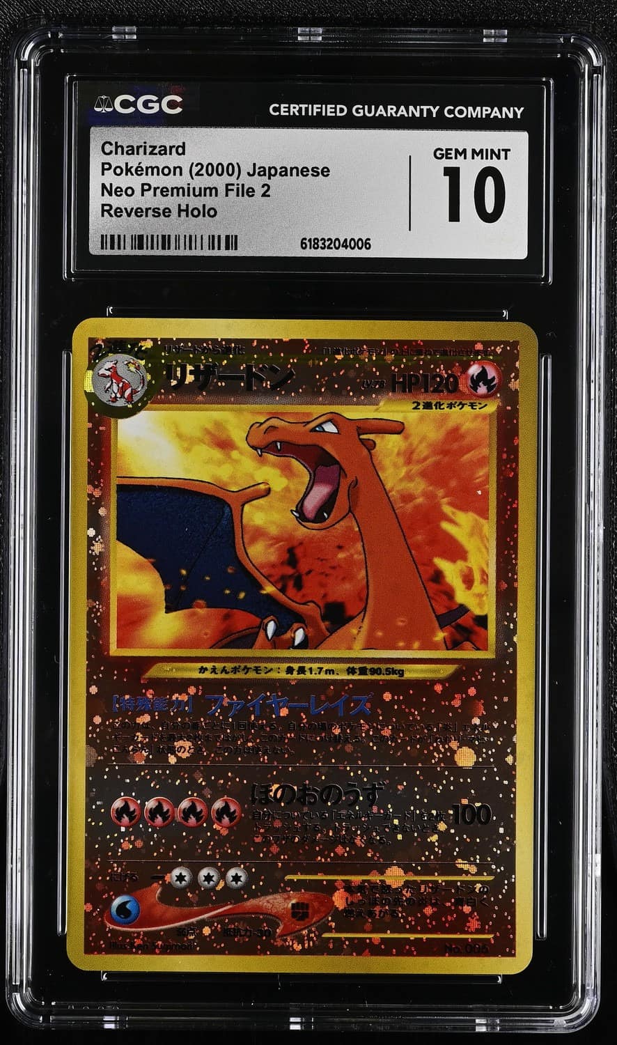 Charizard