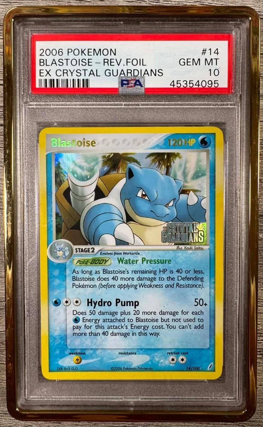 Blastoise