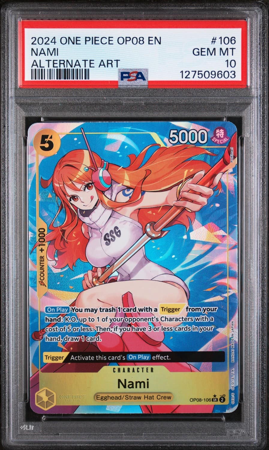 Nami