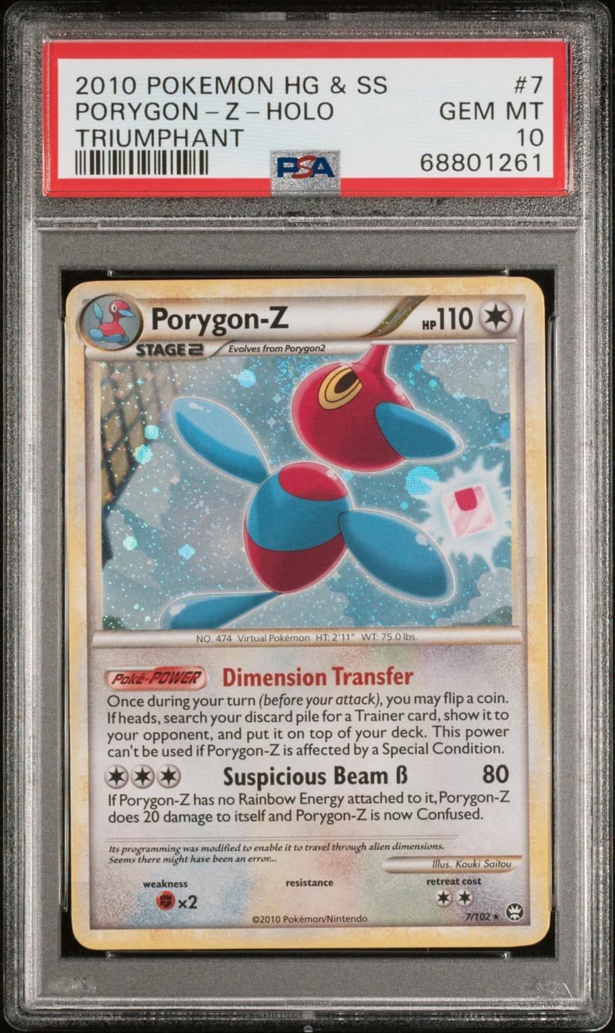 Porygon-Z