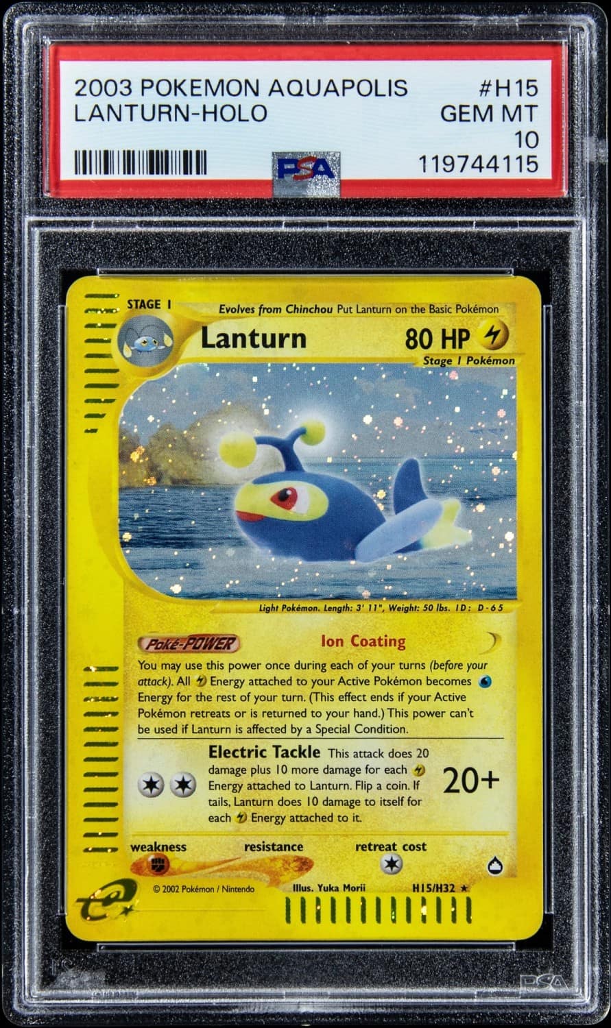 Lanturn