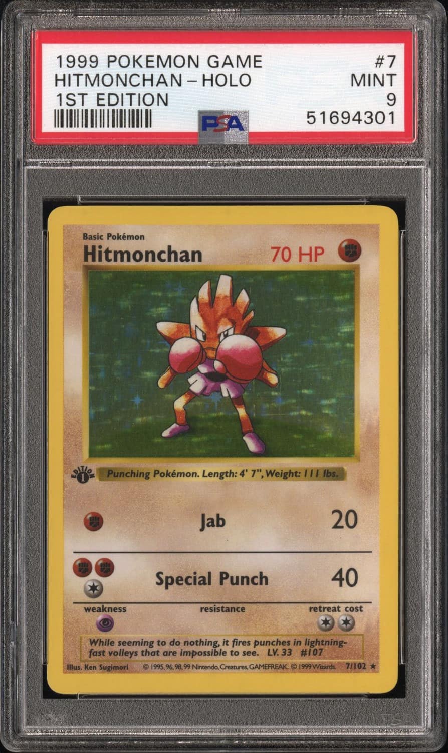 Hitmonchan