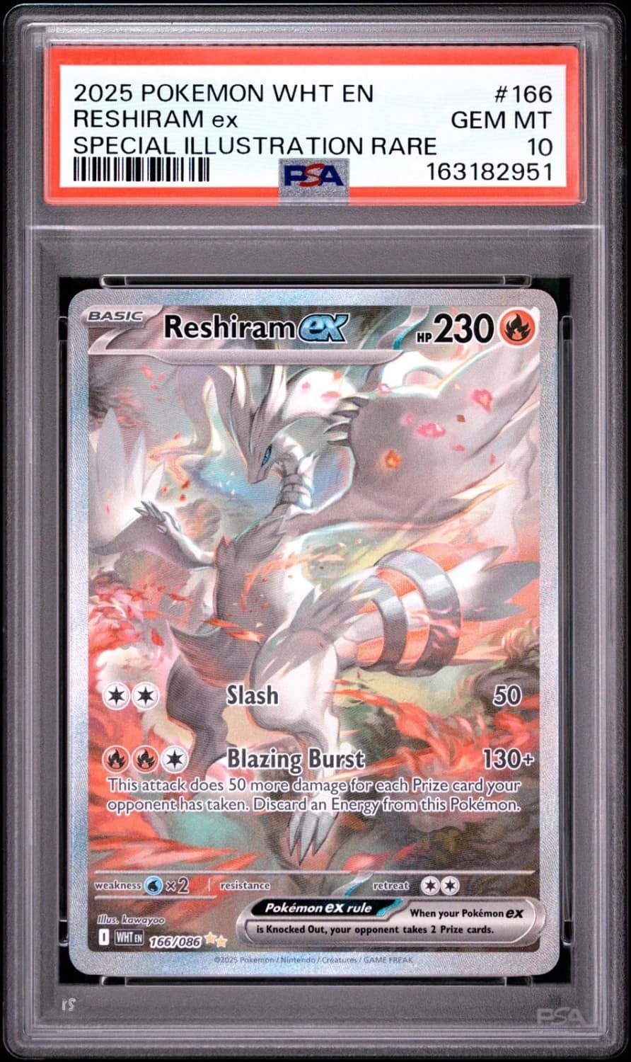 Reshiram Ex
