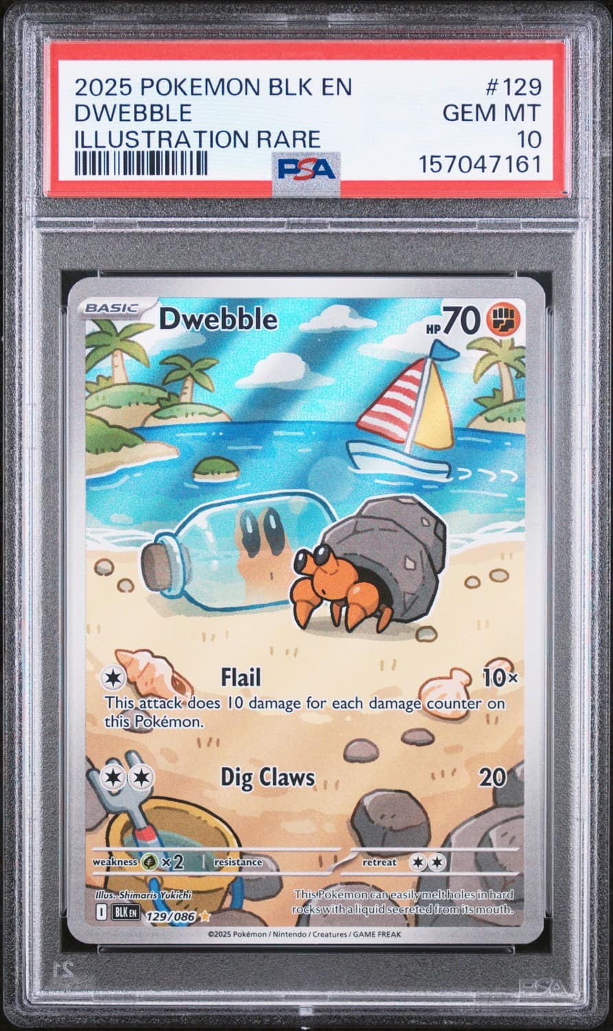 Dwebble
