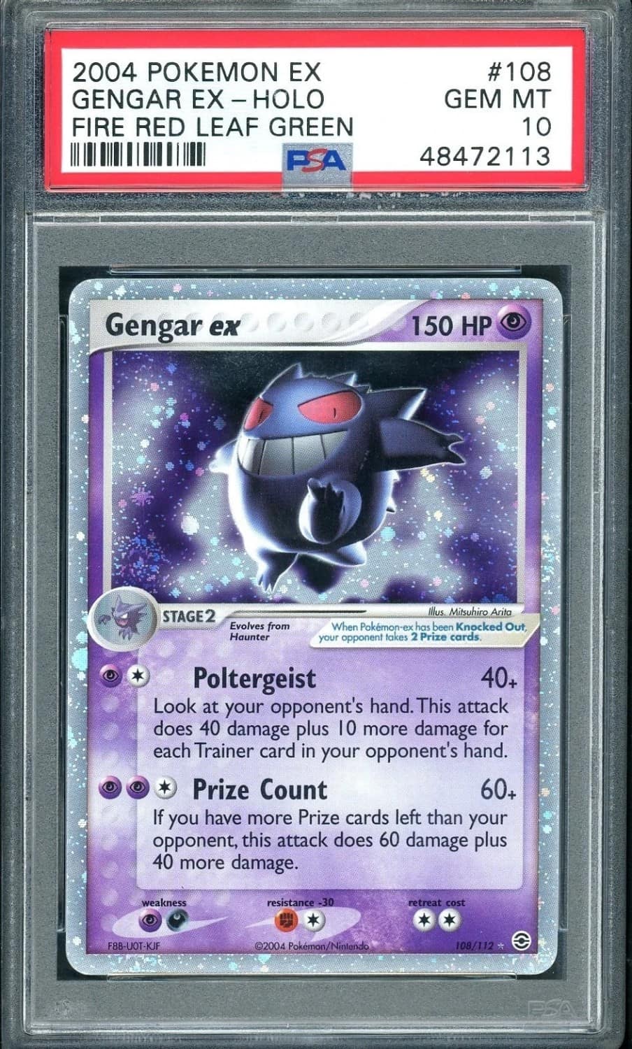 Gengar Ex
