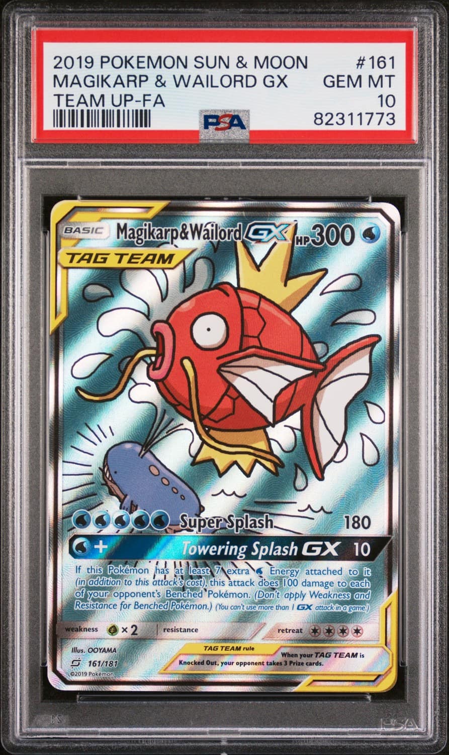 Magikarp & Wailord Gx