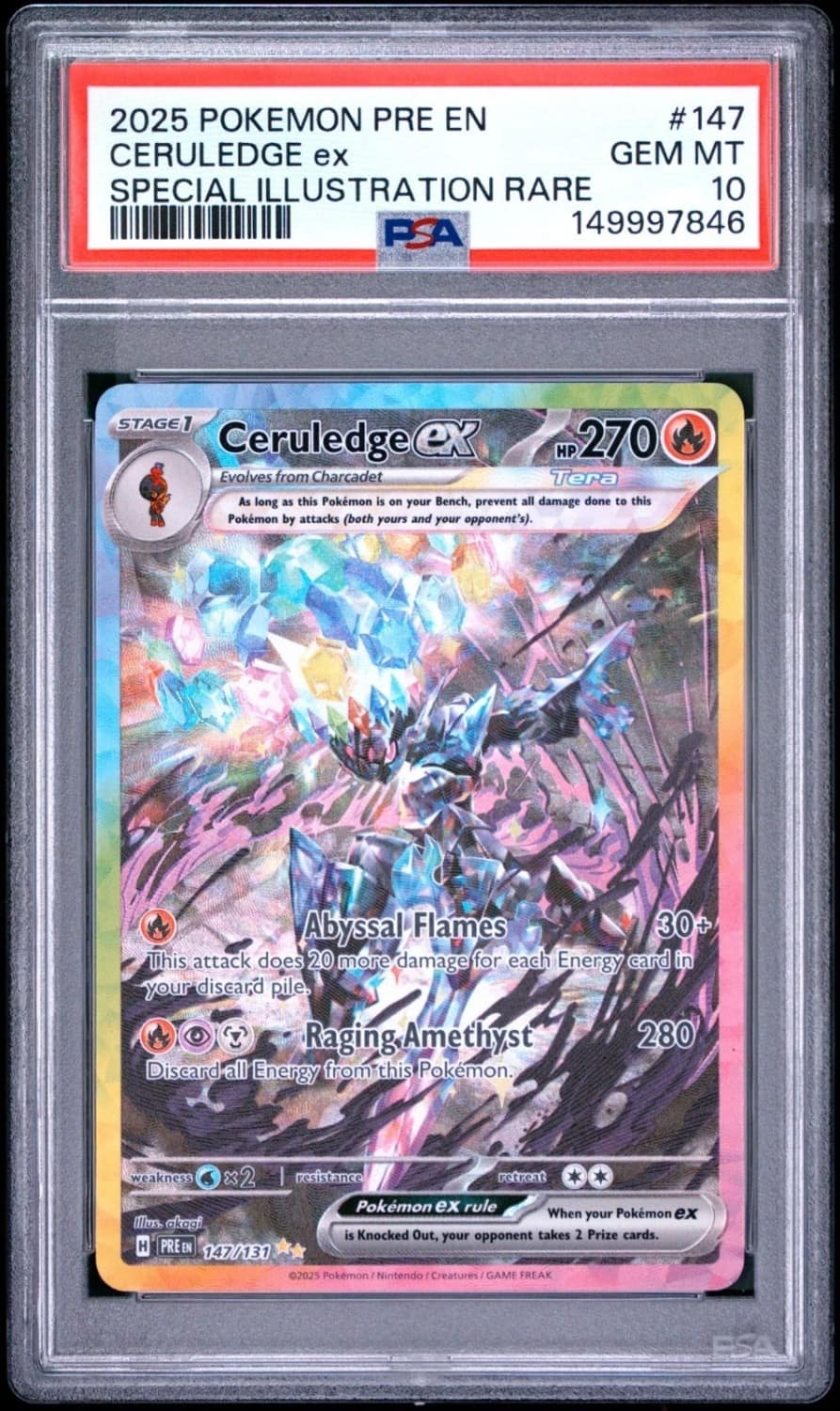Ceruledge Ex