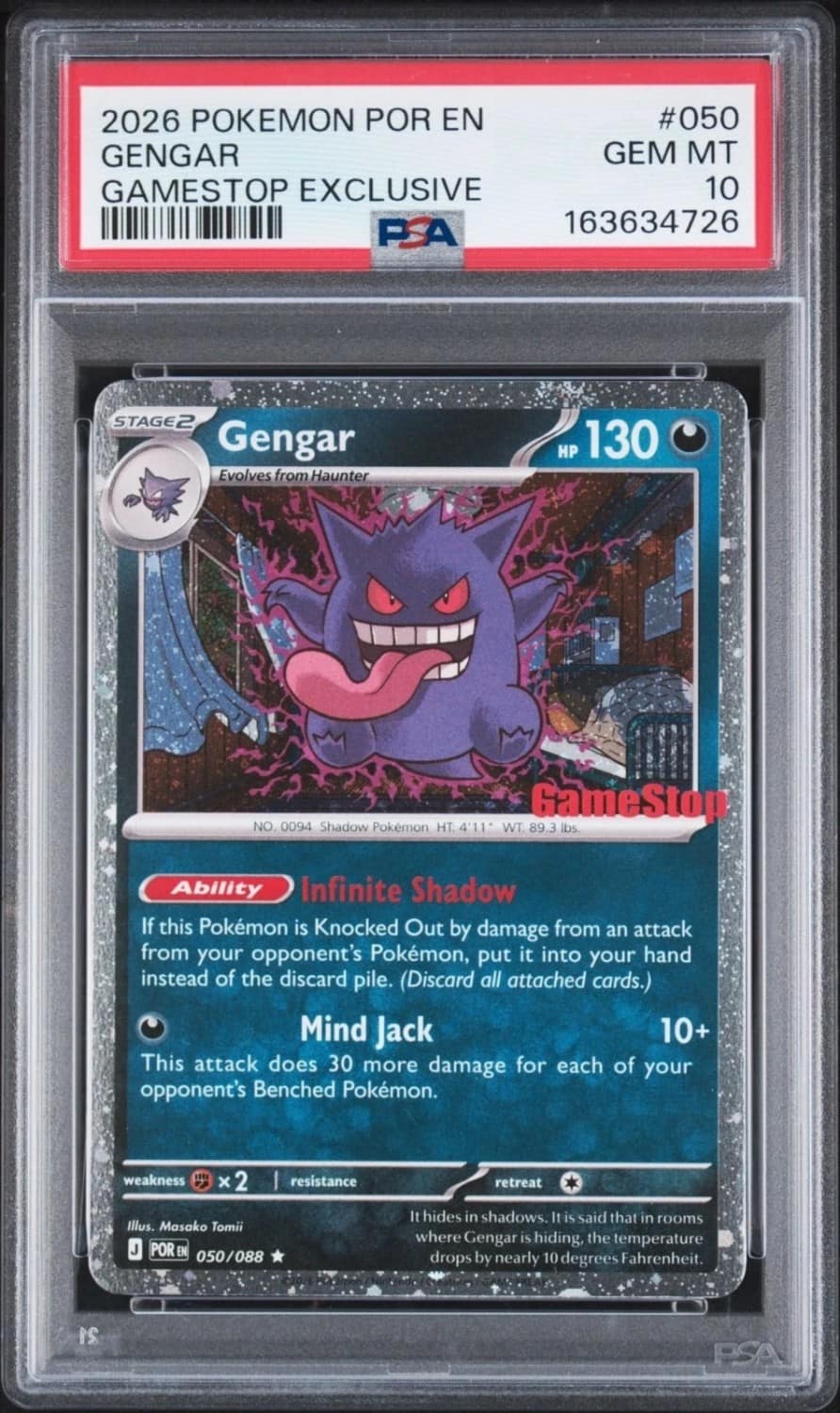 Gengar