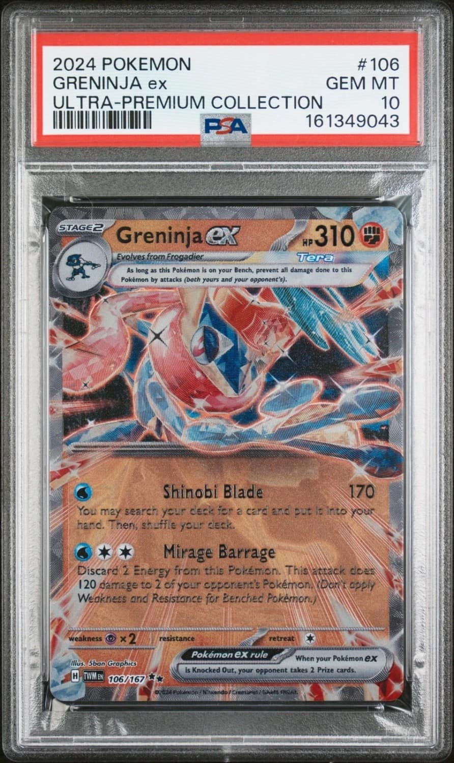 Greninja Ex
